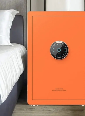 虎牌保险柜炫彩系列高度60公分蓝色，橙色