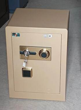 虎牌保险柜家用机械锁老式小型3C国标认证60迷你家庭商用密码箱