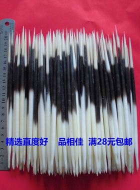 养殖豪猪刺精选品相好牙签浮漂