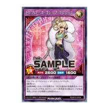 【布鲁斯卡牌】游戏王RD 名蔷薇八卦魔术师R kp15-jp039