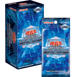 【布鲁斯卡牌】游戏王 LVP1 LINK VRAINS PACK 日文日版原盒