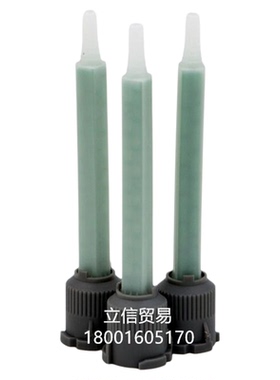 1:1混合管/MBQ05-16L静态混合管/T型混合管适用3M\乐泰环氧树脂胶