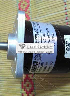 议价AMCI编码器DC25F-S2FPRGMCSduracoder02100293--