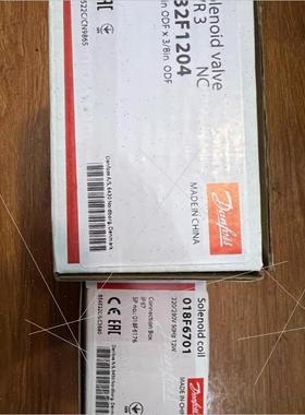 议价丹佛斯电磁阀EVR3接口10含线圈号032F1204型号齐全