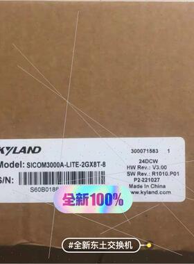 议价东土SICOM3000A-LITE-2GX8T-8 SICOM3000A-LITE-2GX8T-L3-L3