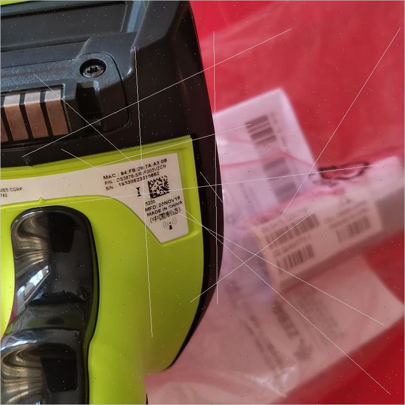 议价ZEBRA/斑马DS3678SR,二维线蓝牙条码枪斑马D()