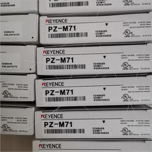 议价Keye士nce V72 M71放大器PZ ￥ 基恩PZV3光电传器1PZ