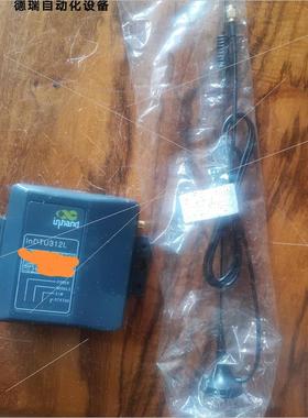 议价inDTU312L,天线,,