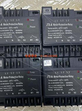 议价汉钟压缩机保护模块INT69KRIWAN保护模块INT69HBY  JTX-A