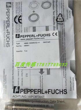 议价倍加福P+F开关NBB4-12GM50-E0-1M-Y224396 NBB4-12GM50-E0-5M