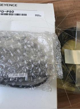 议价FD-P05/P20/P50/P100基恩士KEYENCE液体压力流量测器FD-SF8