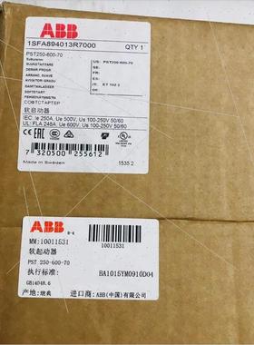 议价PST250-600-70  软启动器1SFA894013R7000