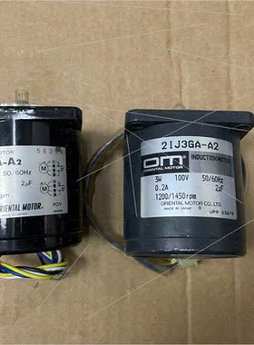 议价ORIENTAL MOTRO 21J3GA-A2 3W 100W