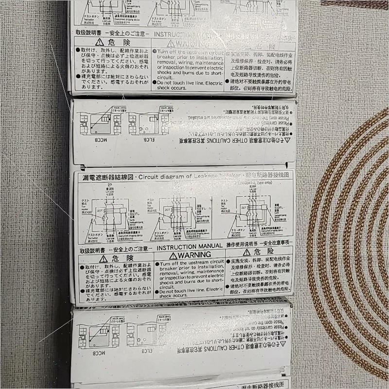 议价富士塑壳断路器空气开关 BW50RAG 3P,10A