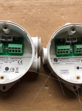 议价5200235-00 AC-IR-3FQ IP65/IP67 Consilium