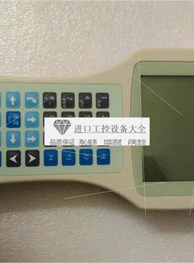 议价yanko研控PMC300PMC400-DJ-4点胶控制器YK-DJ4.3T-V2.0--