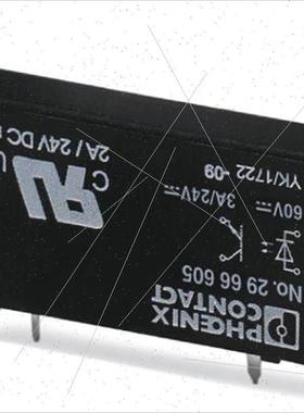 议价只做 微型固态继电器 - OPT-60DC/ 24DC/ 2 - 2966605