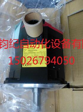 议价A06B-0243-B101发那科电机编码器