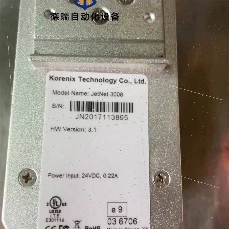 议价korenix 工业交换机 JETNET 3008,下