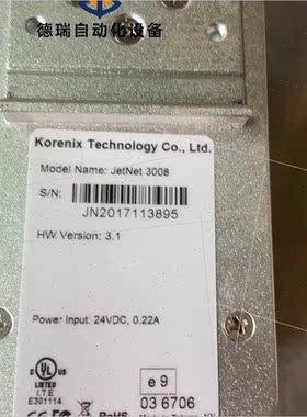 议价korenix 工业交换机 JETNET 3008,下