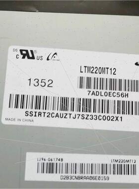 议价LTM220MT12 M220ZGE-L20 LTM220MT09/05G220SVN01.0 G220SW01