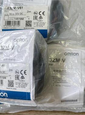 议价 E3ZM-V66 E3ZM-CT61 E3ZR-CT81D-M1TJ E3ZM-V61