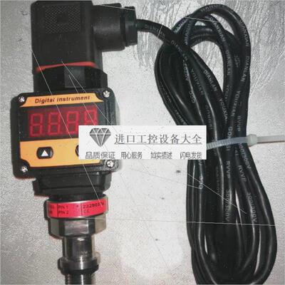 议价数显MBS1900丹佛斯压力变送器064G6571,064G6531,064G6586-