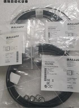 议价BALLUFF巴鲁夫 BES00N6 BES 516-324