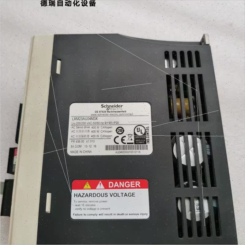 议价LXM23AU04M3X驱动器,400w