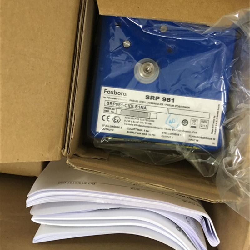 议价ECKARDT阀门定位器SRP981-CIDLS1NA法国产地FOXBORO