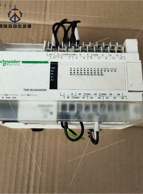 议价CLC  TM218LDA24DRN