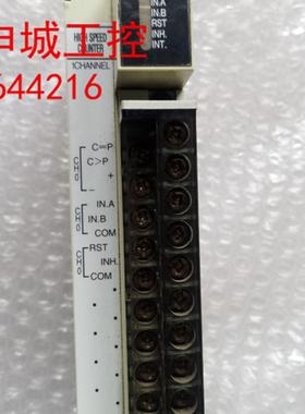 议价模块 FP3 AFP3621   图