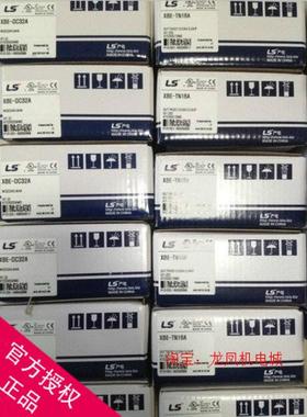 议价韩国LS电气PLC扩展模块XBL-C21A/C41A/EMTA/EIPT/EIMT/PMEC/R