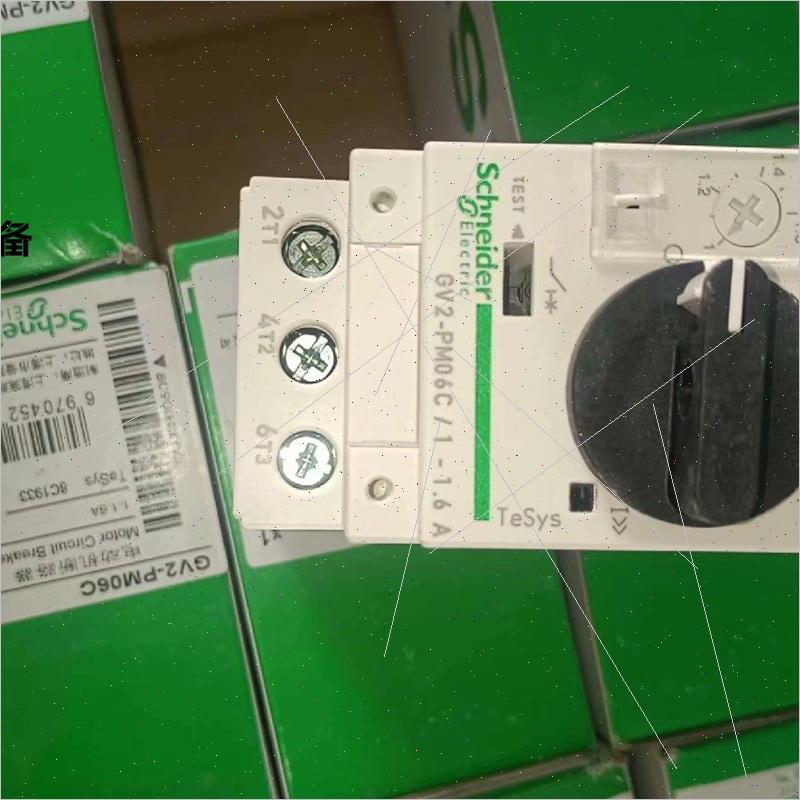 议价电气GV2-PM06C PM07C PM08C 旋钮式