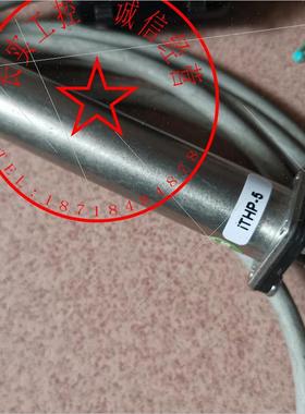 议价OMEGA测温仪ITHP-5图