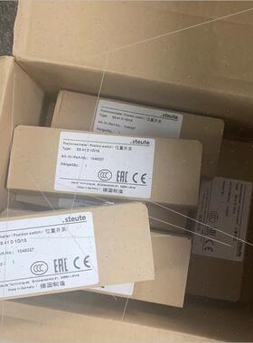 议价德国STEUTE ES 51 Z 1Ö/1S传器