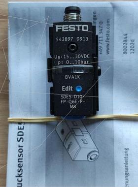 议价FESTO测器SDE5-D10-FP-Q6E-P-M8 542897 542890 52