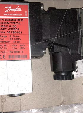 议价danfoss MBC5100 3421-2DB04 061B0103