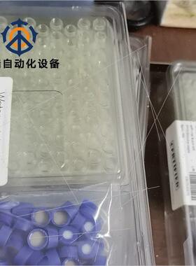 议价Waters瓶盖套装,186000272c,