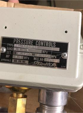 议价ANS-C110PG1 RSNGE:0.1-1mpa SET:0.647-0.672mpa Mp:1.5m