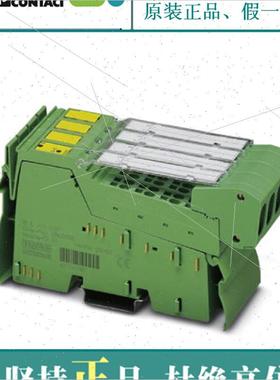 议价Inline模块 - IB IL AO 4/8/U/BP-PAC- 2878036 菲尼克斯模块