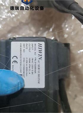 议价HIWIN台湾上银伺服电机FRLS102B5A4A