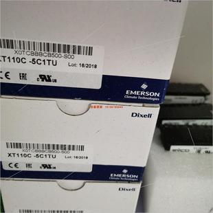 议价意大利小精灵温控器XT121C XT110C温度控制器 XT120C 5COTU