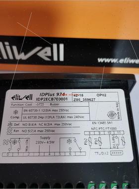 议价伊利威Eliwell温度控制器EWPLUS902/IDPLUS974/ID961