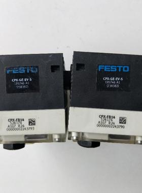 议价机费斯托195746 CPX-GE-EV-S 526174 CPX-FB14