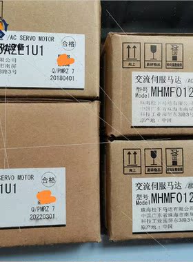 议价MSMF5AZL1U1,MHMF012L1U1,MHMF04