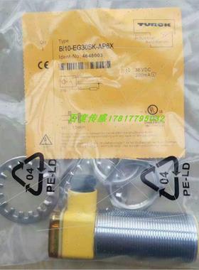 议价图尔克电式测器BI10-EM30WDTC-Y1X