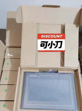 议价昆仑通态 TPC7012EW TPC7012EI TPC7012EF等系列 购买多问客