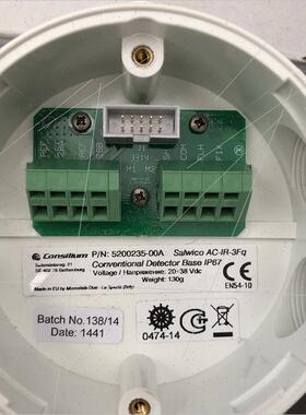 议价AC-IR-3FQ 5200226-00A Consilium 5200235-00A 5200237-00A