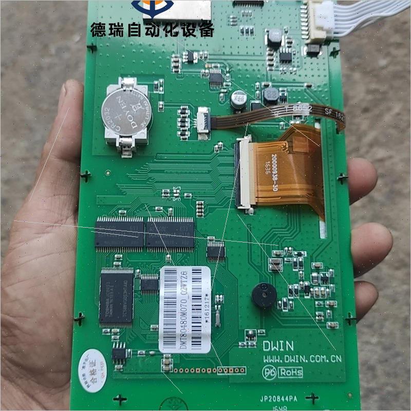 议价7寸迪文DGUS串口屏DMT80480M070_02WTZ6